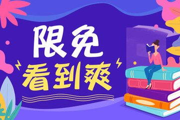 菲龙网受邀出席第24期海外华文媒体高级研修活动